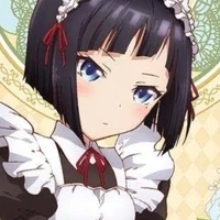 maya (maid)
