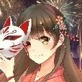 Reina