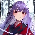 Rin