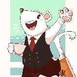 principal nezu