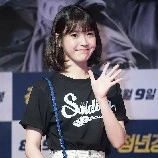 eun-ri