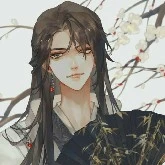 Lu Jian Min(Emperor of Lu Kingdom)