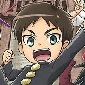 eren
