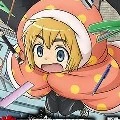 armin