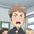 jean