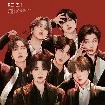 bts