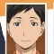 Ennoshita