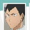 Kindaichi