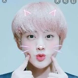 Jin