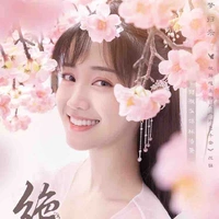Lin Lou Jing