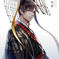 His majesty 