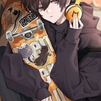 Hitsuki