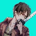 Eren
