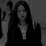 จีซู