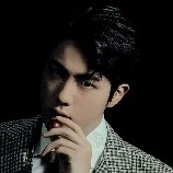 จิน