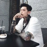 พ่อคุณ