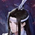 Lan Wangji