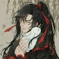 Wei Wuxian