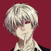แอด(กาย)