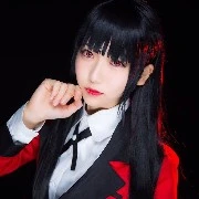 Yumeko Yamabi