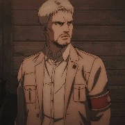 Reiner Braun