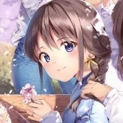 Mei