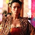 Queen