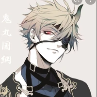 Jackson (Pirate)