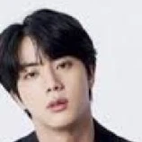 Wwh Jin