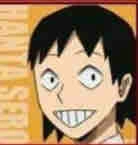 Sero 