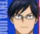 Iida 