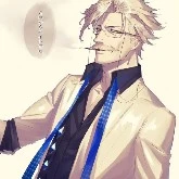 Henry Allen ( Female lead grandfather)