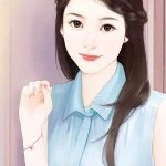 Luna ( professora )