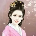 ฉินจิ่นเอ่อ(นางสนมคนโปรด)