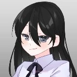 Erica