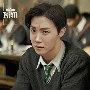 Jung Hoseok