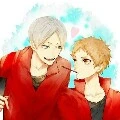 Yaku