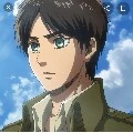Eren