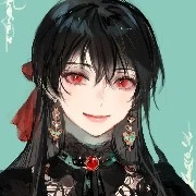 Diana