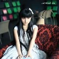 Adhity-Kecil