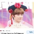 King Beomgyu