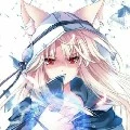 reyhana uciha