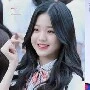 Park Yunani