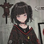 Veronica
