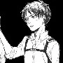 Eren