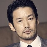 Choi U jin
