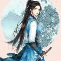 Chu Hua(fl