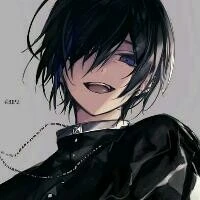 อิดะตอนเด็ก