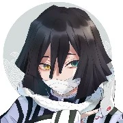 obanai