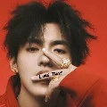 ภากร